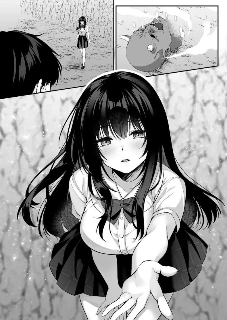 โดจิน เซ็กส์เลเวลลิ่ง 1 แปลไทย